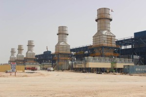 Rumaila gas